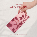 红包结婚专用新婚礼创意专属订婚生日随份子钱千元大红包袋利是封