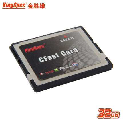 询价KingSpec金胜维 SSD工业存储CFast卡适用研华研祥工控机固态