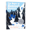 铁杉山上的熊  The Bears on Hemlock Mountain 英文原版儿童读物 1953纽伯瑞银奖 西莫罗克山上的熊 进口英语书籍