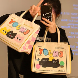 可爱日系保温饭盒袋饭盒包学生上班族带饭包餐包便当袋手提包袋子