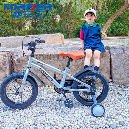 上海永久牌儿童自行车男孩3-9岁女童带辅助轮脚踏车小孩幼儿单车