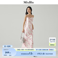 Mixblu粉红法式碎花吊带连衣裙2024夏季新款优雅甜美收腰显瘦长裙