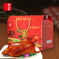 西红轩北京特产礼盒熟食北京风味烤鸭整只即食真空包装尊膳1200g
