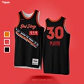 【TEAMNAME地铁设计】北京1号线美式球衣设计团队定制篮球服套装