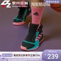 Adidas/阿迪达斯男子Marquee Boost缓震运动耐磨高帮篮球鞋EH2373