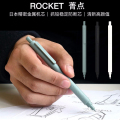 包邮 KACO 菁点自动铅笔日本进口金属机芯带笔芯0.5绘图小学生儿童铅笔 不断铅铅笔