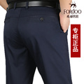 中年男裤+长裤