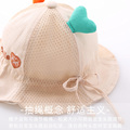 婴儿帽子夏季薄款遮阳网眼渔夫帽可调节春夏防晒男童女宝宝太阳帽