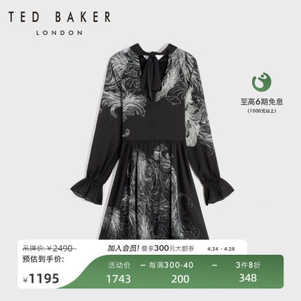 TED BAKER秋冬女士新中式水墨印花灯笼袖连衣裙272764