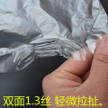 品60120超薄 PE低压平口内膜袋防水防尘塑料袋纸箱内包装袋 200新