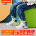 李宁童鞋运动鞋2022春季新款男女小童3-6岁休闲小白鞋时尚运动鞋