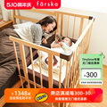 farska婴儿床日本款拼接大床实木进口多功能儿童简易新生儿宝宝床