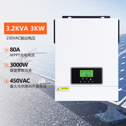 太阳能光伏家用高频器3KW220V小型离网系统发电供变频逆控一体机