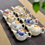 精品 青花瓷玲珑镂空陶瓷功夫茶具水晶蜂窝玲珑盖碗茶壶茶杯整套