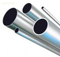 国标6063-T5铝管 薄厚壁铝管  6061-T6合金铝管 方 矩型模具齐全