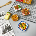 鱼里风物·山东杂粮煎饼美食冰箱贴磁性贴创意3d立体各地特产小吃