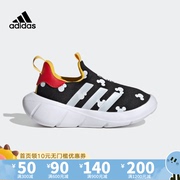 Adidas阿迪达斯2023新款款迪士尼米奇联名款男女婴童学步鞋HP7774