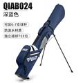 新支款QIAB024高尔夫球球男士枪包轻便架包杆袋可装-支包杆