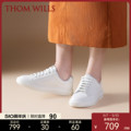 【女鞋】ThomWills夏季真皮小白鞋女头层牛皮白色板鞋休闲鞋百搭