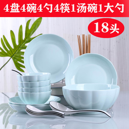 日式18头碗盘套装家用饭碗可爱少女心陶瓷餐具碗碟家用碗筷组合碗