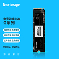 Nextorage M.2 固态硬盘4TT NVMe协议PC4.0高速SSD笔记本 台式机