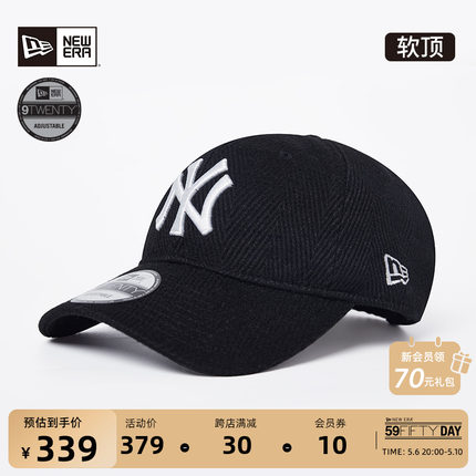 New Era纽亦华夏季新款MLB刺绣弯檐棒球帽情侣软顶帽子潮920
