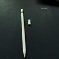 议价价)Apple Pencil一代  苹果笔 正品  无拆无修原装正品