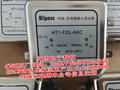 Bitpass伺服/变频器滤波器HT1-F2IL-6AC  噪音滤波器