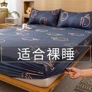 2024新款床笠单件床罩床套1.5m非全棉纯棉床垫防尘保护套床单全包