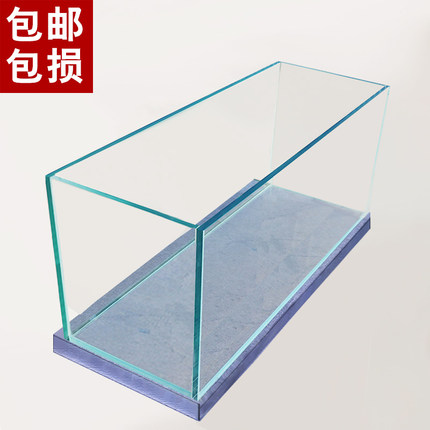 超白鱼缸定做定制金晶玻璃客厅小型家用生态水草乌龟缸懒人金鱼缸