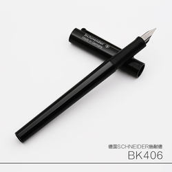 德国Schneider施耐德BK406中小学生用0.35mm EF特细尖练字钢笔可换墨囊墨水成人用练字硬笔男女式办公用