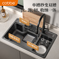 卡贝日式大单槽厨房家用洗菜盆洗菜池不锈钢台下盆纳米水槽