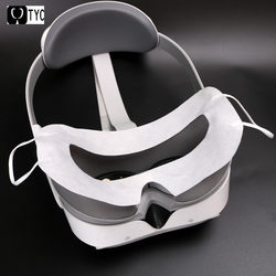 100片适用于PICO4代Piconeo3成人儿童VR眼镜配件一次性眼罩面罩布