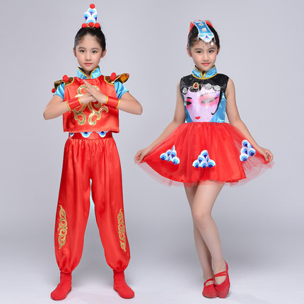 儿童京剧戏曲演出服装儿说唱脸谱舞蹈服少年中国国粹变脸喜庆打鼓