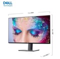 Dell/戴尔 U3219Q 31.5英寸4K IPS屏摄影设计绘图显示器 U3223QE
