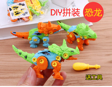 玩具儿童DIY拼装恐龙可拆卸组装变形拧螺丝组合套装男孩益智拆装