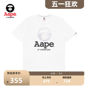 Aape旗舰店男装春夏幻彩猿颜迷彩印花休闲短袖T恤1267XXK