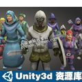 unity3d人物模型带动作
