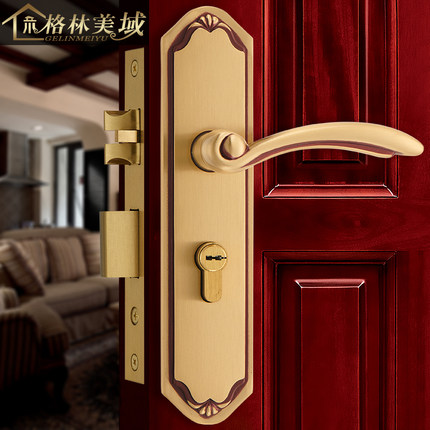 格林美域 卧室黄铜美式门锁 欧式现代简约实木室内房门锁把手铜
