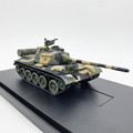 59式坦克模型