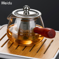 玻璃公道杯侧把茶壶茶漏一体泡茶壶耐高温煮茶单壶电陶炉茶具套装
