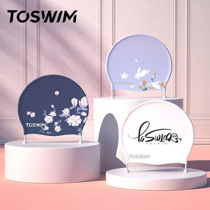 TOSWIM泳帽女防水不勒头长发专用加大护发硅胶游泳帽专业泳镜套装