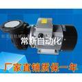 台湾YUAN SHIN PUMP水泵 模温机导热油泵 注塑高温水泵YS-15B议价