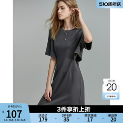 时尚圆领T恤连衣裙女2024夏季新款镂空纯色简约设计感小众宽松裙