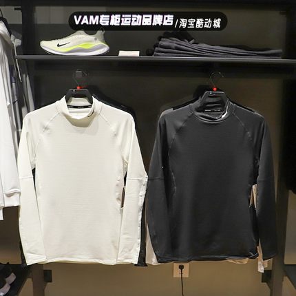 Nike耐克男子2023冬季新款休闲透气半高领运动长袖T恤FB8516-010