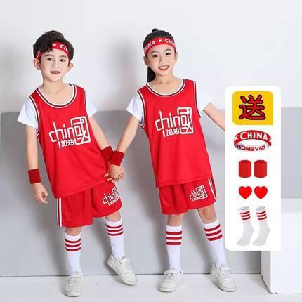 儿童篮球服套装男童短袖速干球衣女童女孩表演运动小孩训练服印字
