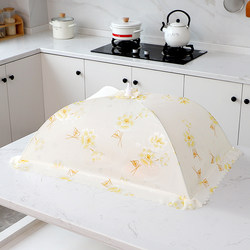餐桌盖菜罩长方形全布款可折叠防苍蝇遮灰尘剩饭菜罩家用食物罩子