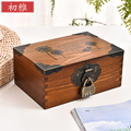 储物箱件子木质盒木盒子带锁收纳盒家用首饰盒创意杂物盒证密码箱