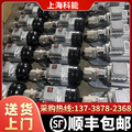 上海自吸式齿轮泵220/380v柴油液油食用油高粘度不锈钢电动抽油泵