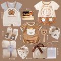 新生儿的见面礼盒婴儿礼物满月宝宝衣服套装送礼高档百天周岁男孩